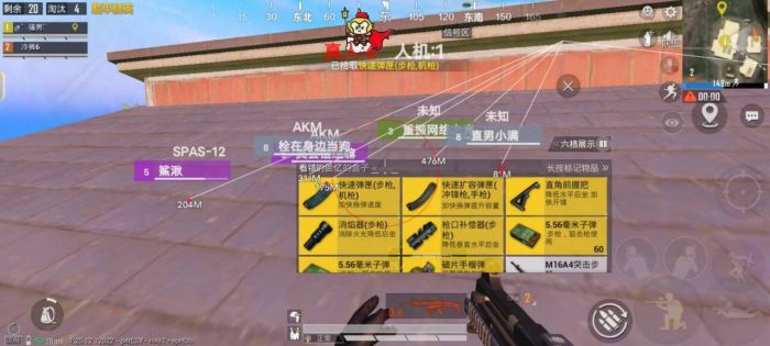 和平精英买了外挂可以退吗（和平精英官方不管外挂吗）